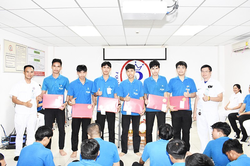 บริษัท พี ควอลิตี้ แมชชีน พาร์ท จำกัด "จัดพิธีบายศรีสู่ขวัญส่งน้องกลับบ้าน" และอวยพรให้นักศึกษาที่จบการฝึกงานได้นำวิชาความรู้ที่ได้รับกลับไปพัฒนาตนเองต่อไป เมื่อวันที่ 27 กันนยายน 2562